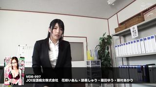 【69堂午夜视频】喜欢狂乱性爱的G罩杯美熟女3