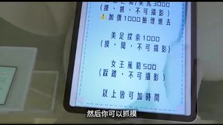 【69堂午夜视频】成人展小房间的秘密Cos成人展活动发生意外