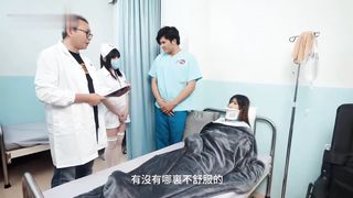 【69堂午夜视频】情按摩高潮插入_在医生看不到的地方强上直至沉迷于快感之中