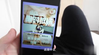 【69堂午夜视频】兔兔姐姐上门服务 定制兔女郎专属为您服务 精液可以射进来哦