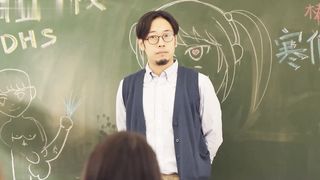 【69堂午夜视频】麻豆高校／考试中的性爱惩罚！