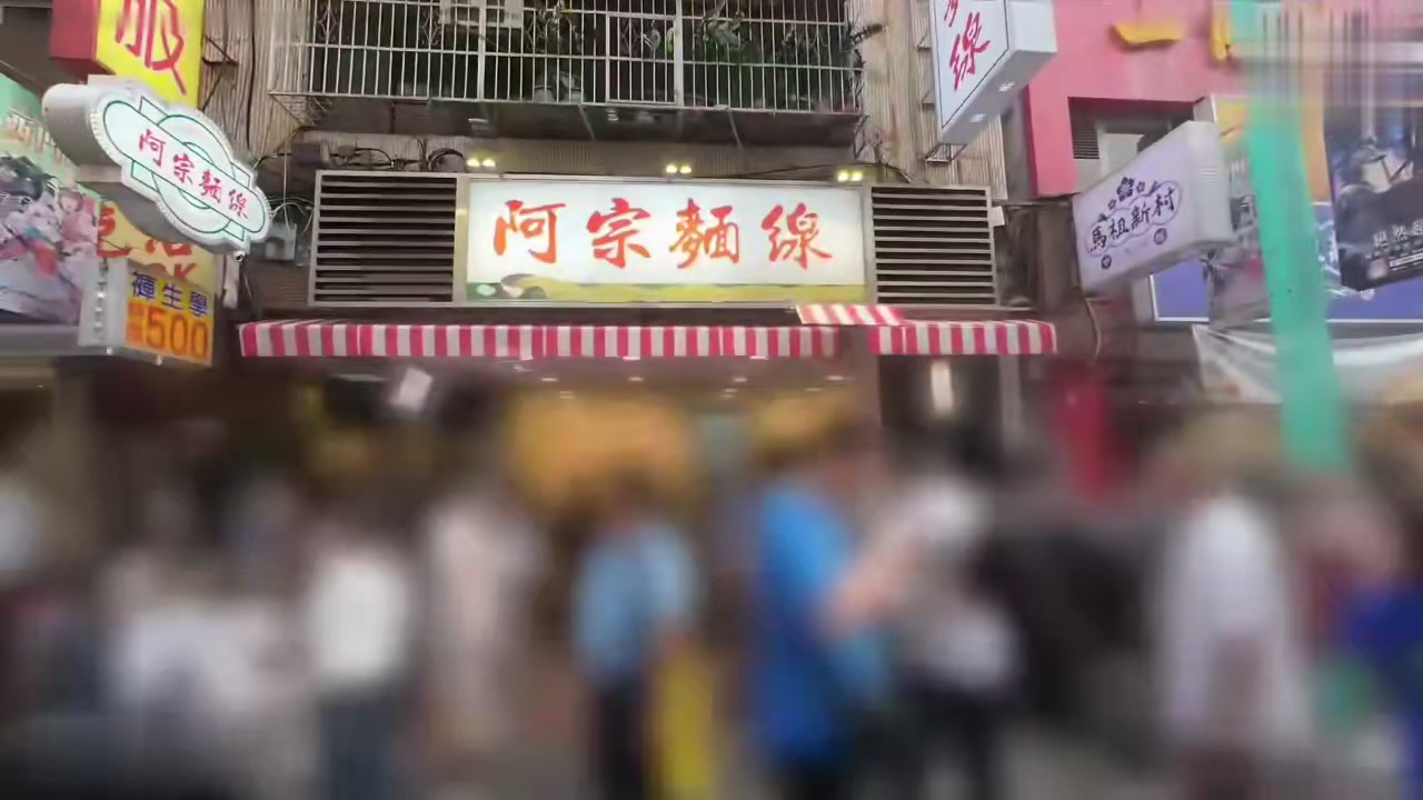 【69堂午夜视频】早就想操你的大屁股 刺青凶脸妹被干翻