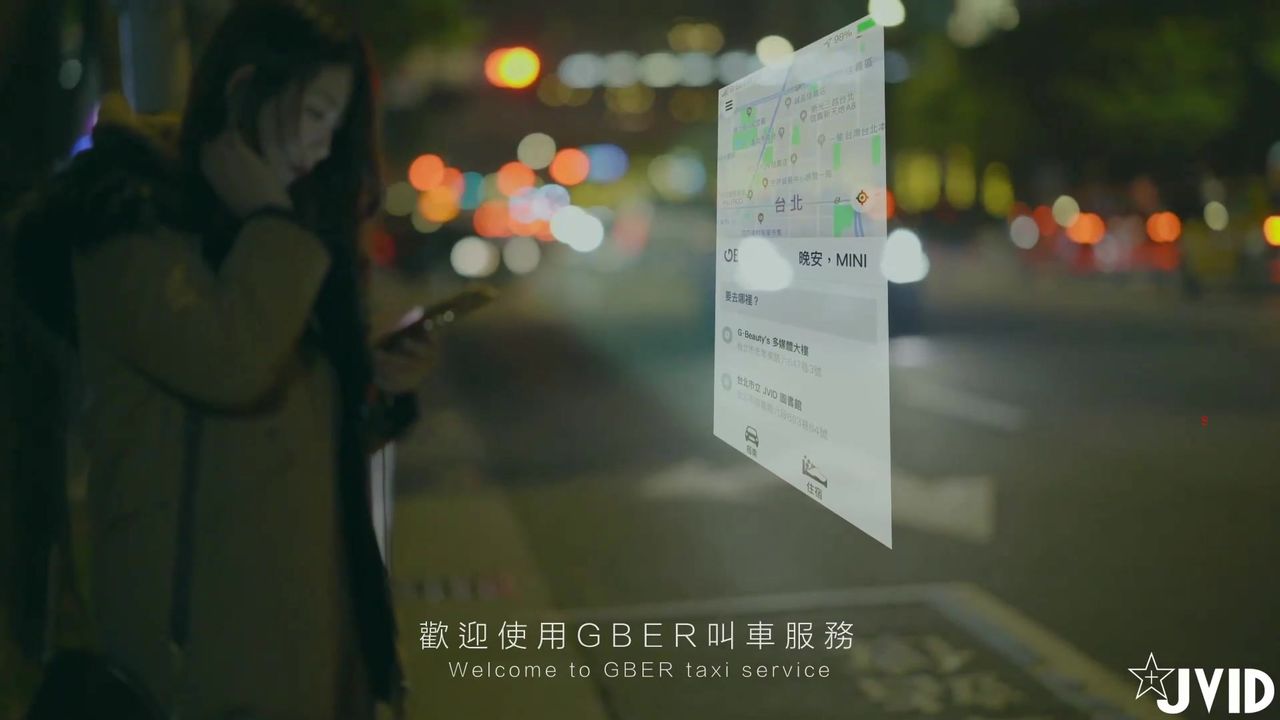 『JVID顶级剧情』全裸微电影 极品美乳女神「肉包」性爱GBER叫车服务性体验 国语中字 重磅首发 高清1080P版