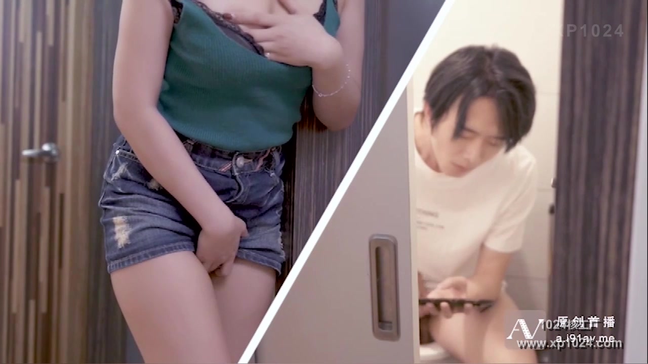 91原创国产AV剧情成人游戏你想要打电玩还是要打炮720P高清